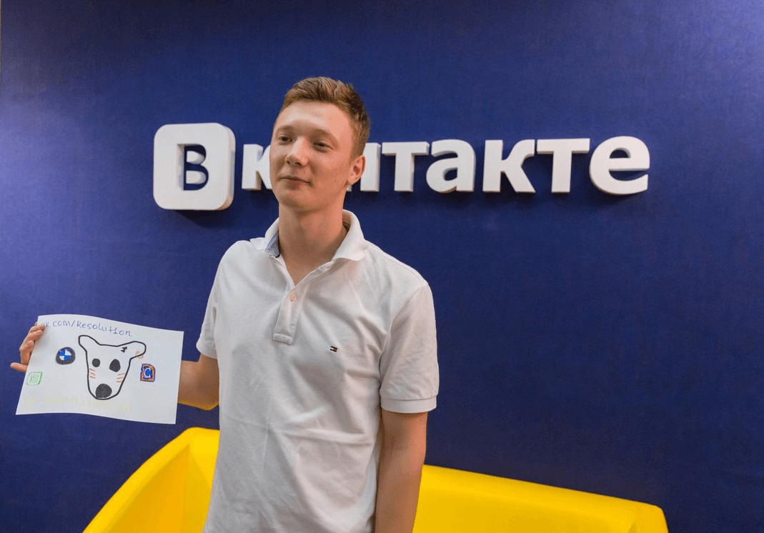 Фото: © vk.com/ua 