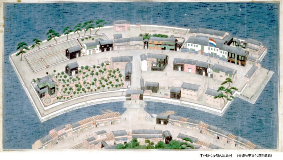Карта острова Дэдзима. Источник: at-nagasaki.jp