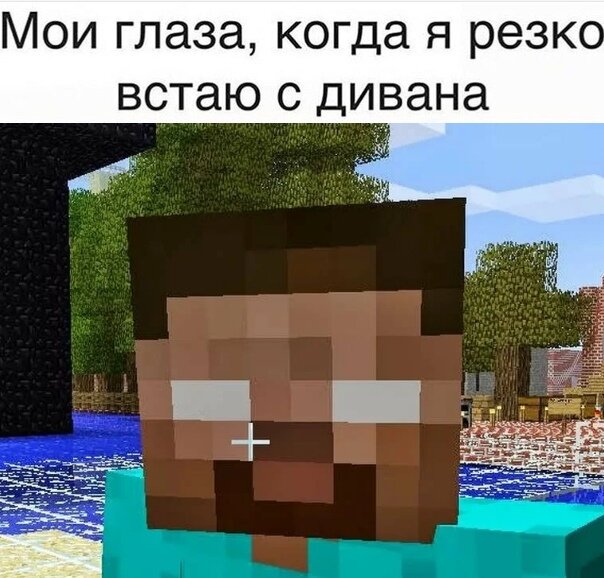 Вы тоже вставайте! Не спите!!!