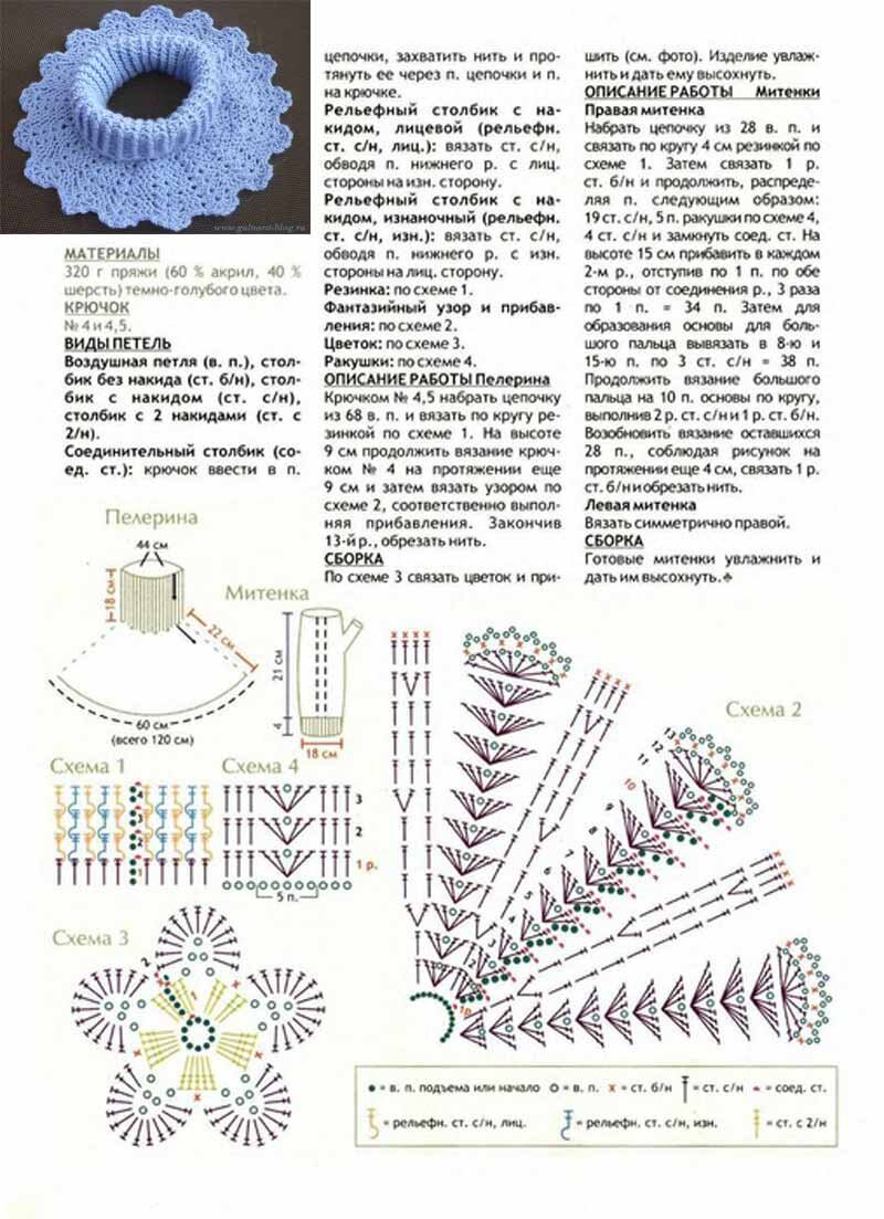 Pages From емае Compressed