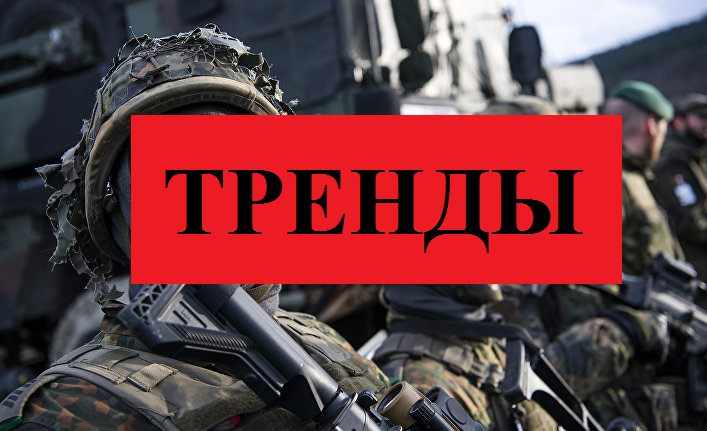 Фото редакции ТРЕНДЫ