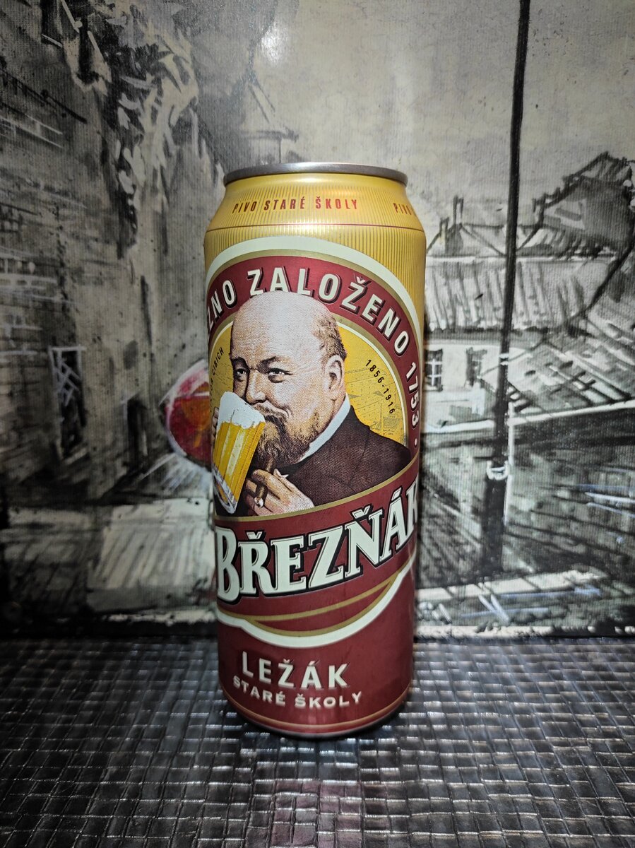 Никакой связи с Брежневым)