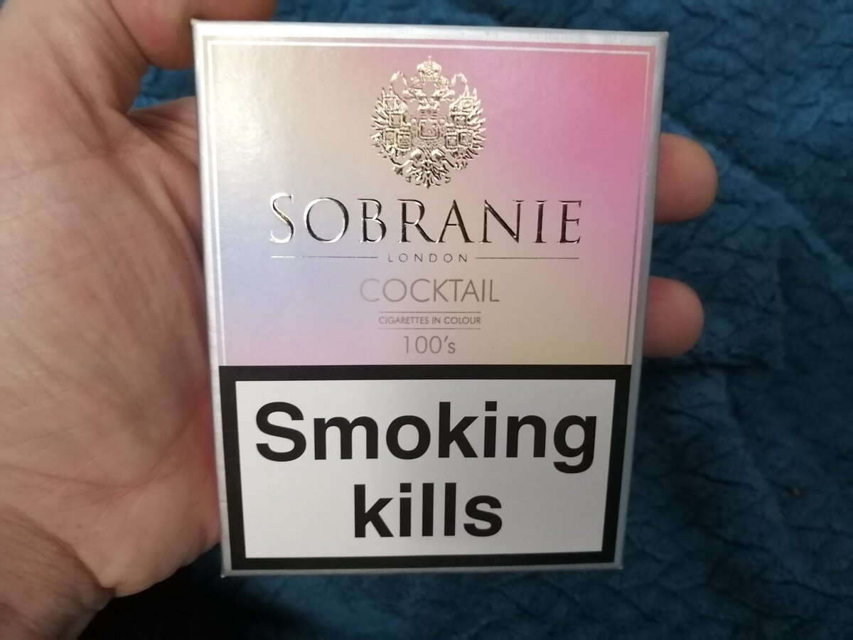 СОБРАНИЕ КОКТЕЙЛЬ (АНГЛИЯ) - SOBRANIE COCTAIL 100'S