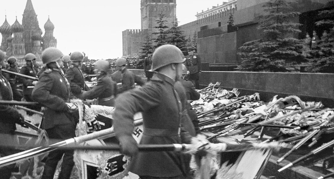 1945-й ПОБЕДА