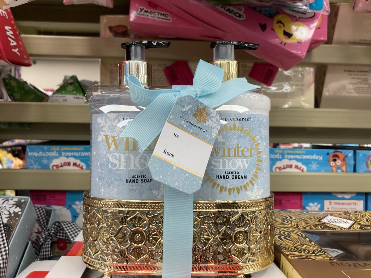 Мыло + лосьон для рук: цена в Familia 779₽ вместо 1199₽. 