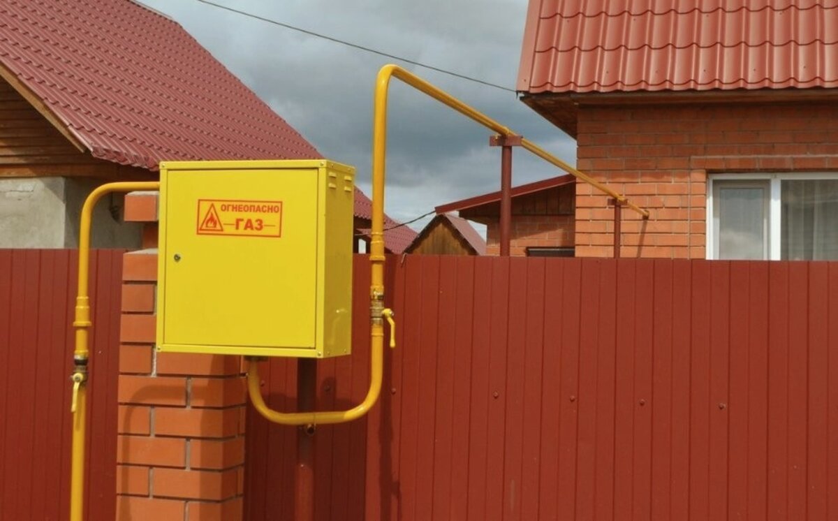 Подключение магистрального газа к частному дому
