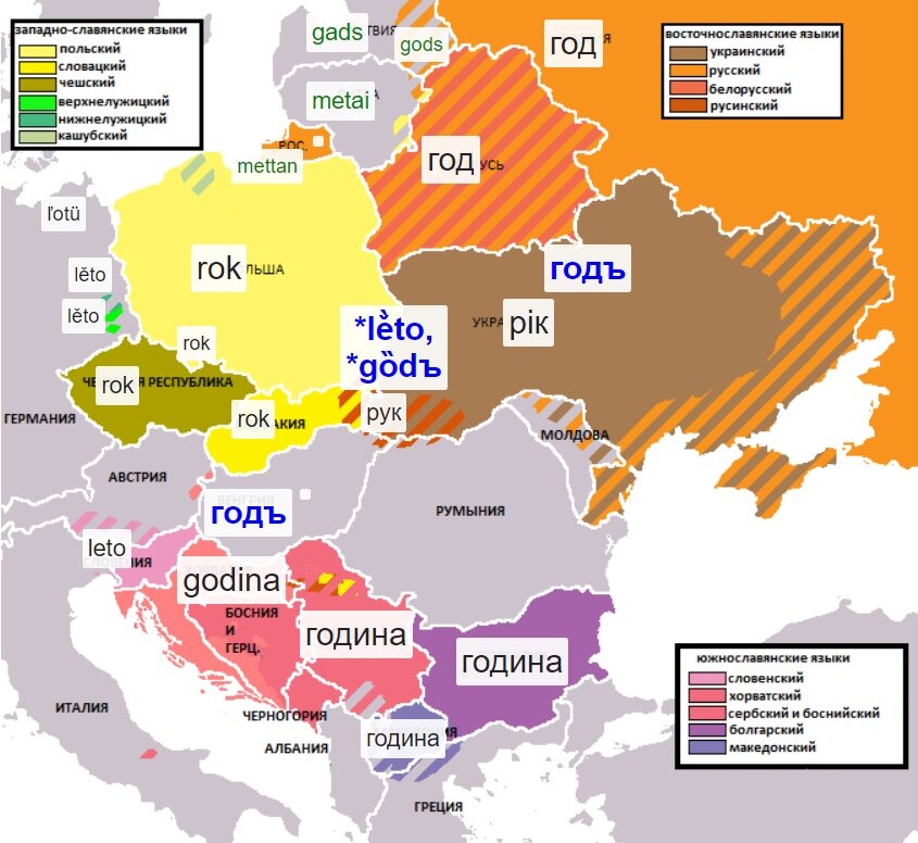 Карта сгенерирована на моем языковом сервисе LingvoKit.ru