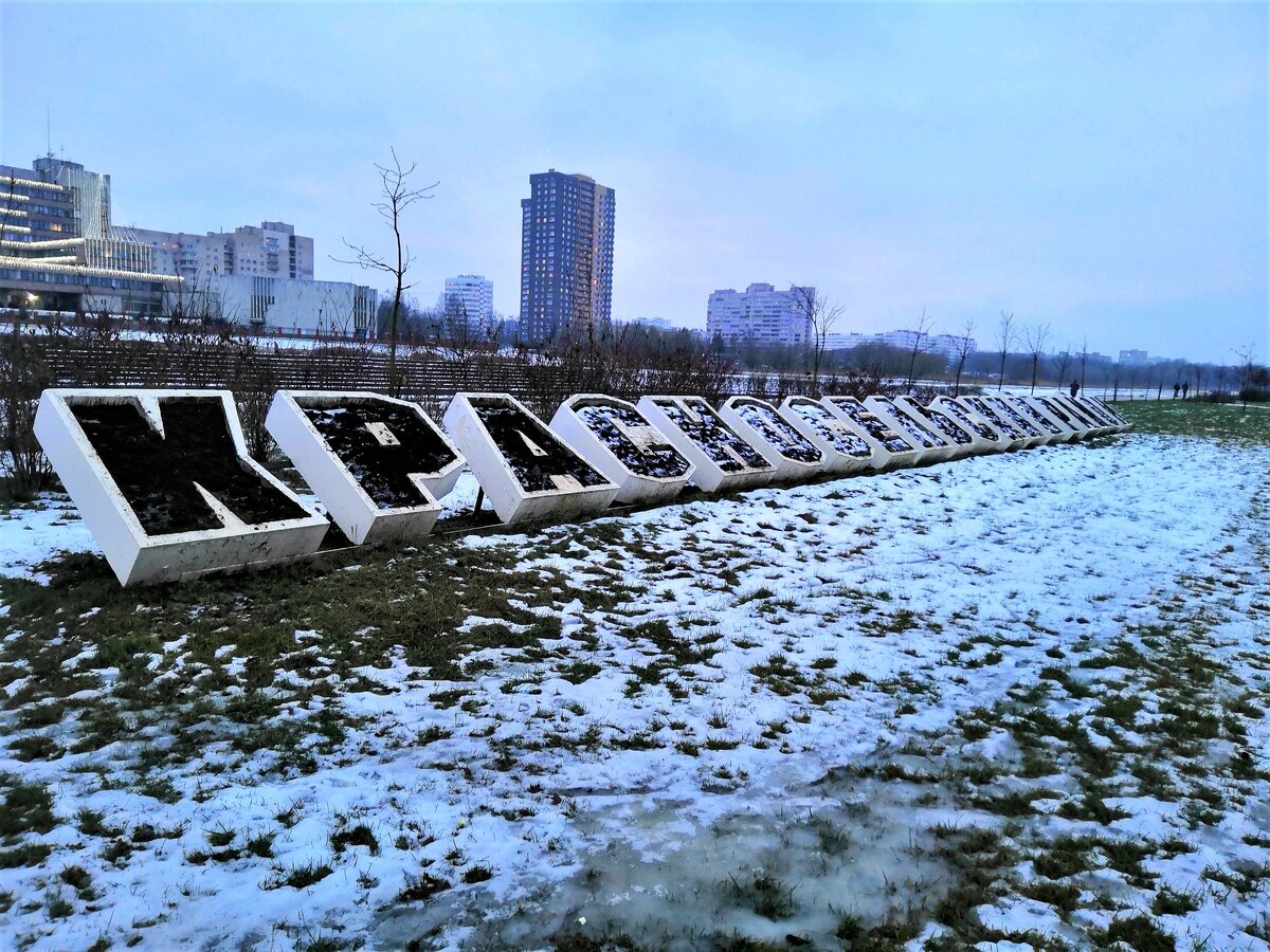 Въезд в Красносельский район по Петергофскому шоссе