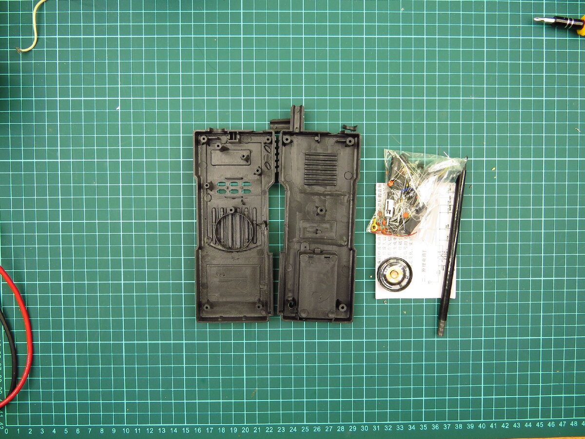 Детали радиостанции