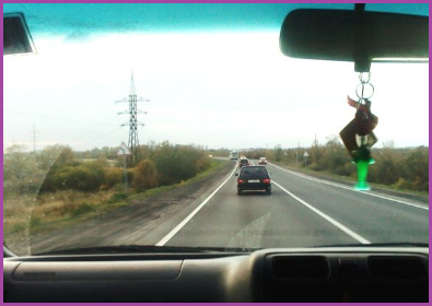 Это мы едем в Крым)) Люди попались тогда мне хорошие!