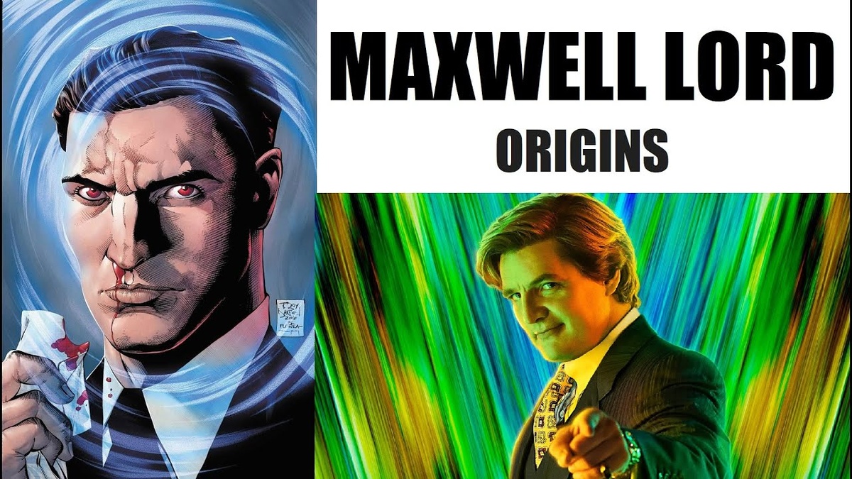Максвелл Лорд