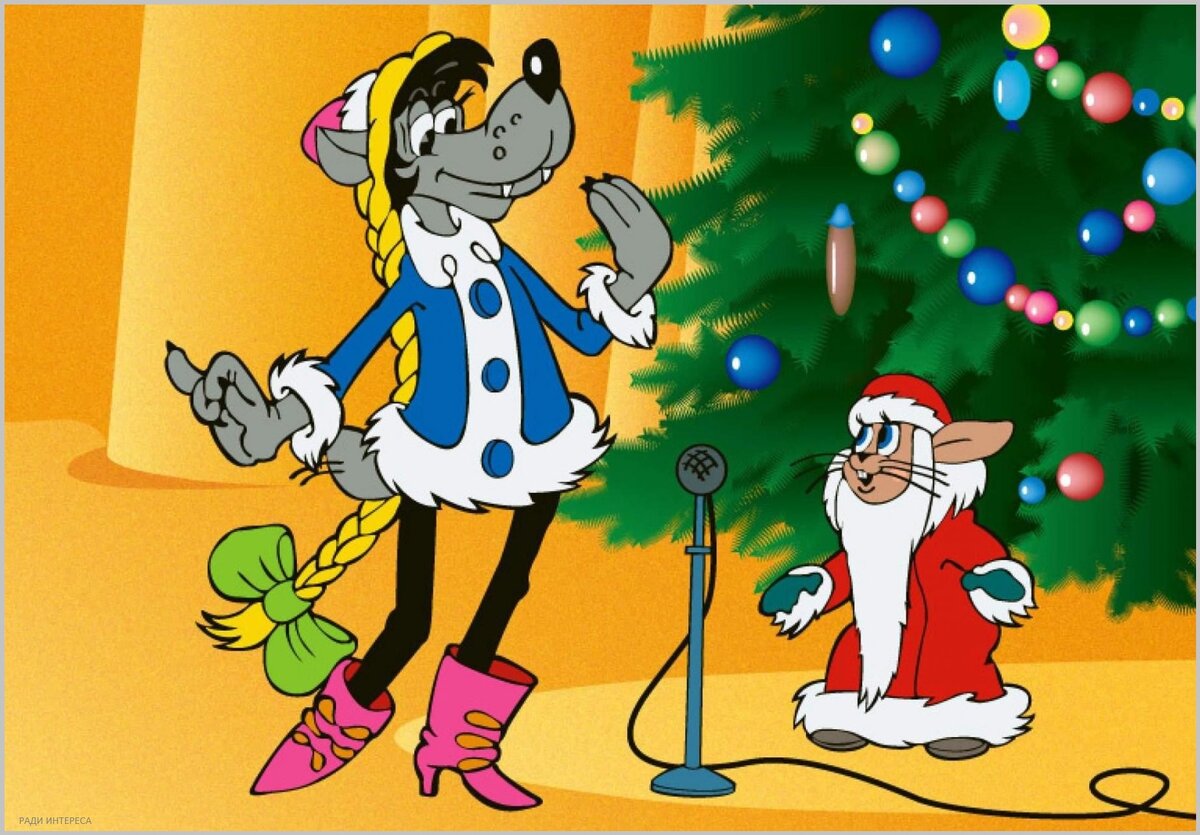 Кадр из м/ф "Ну, погоди!" (Источник изображения: promodj.com).