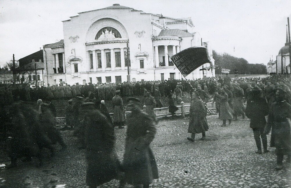 Первый Русский театр им. Ф.Г. Волкова в Ярославле. 1917 год
