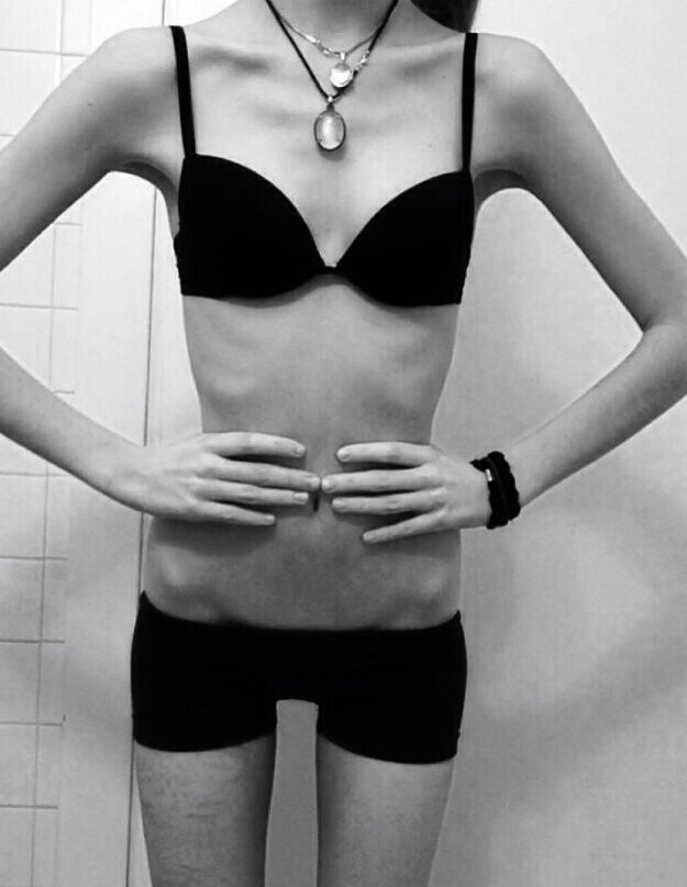 Это как я тогда выглядела.