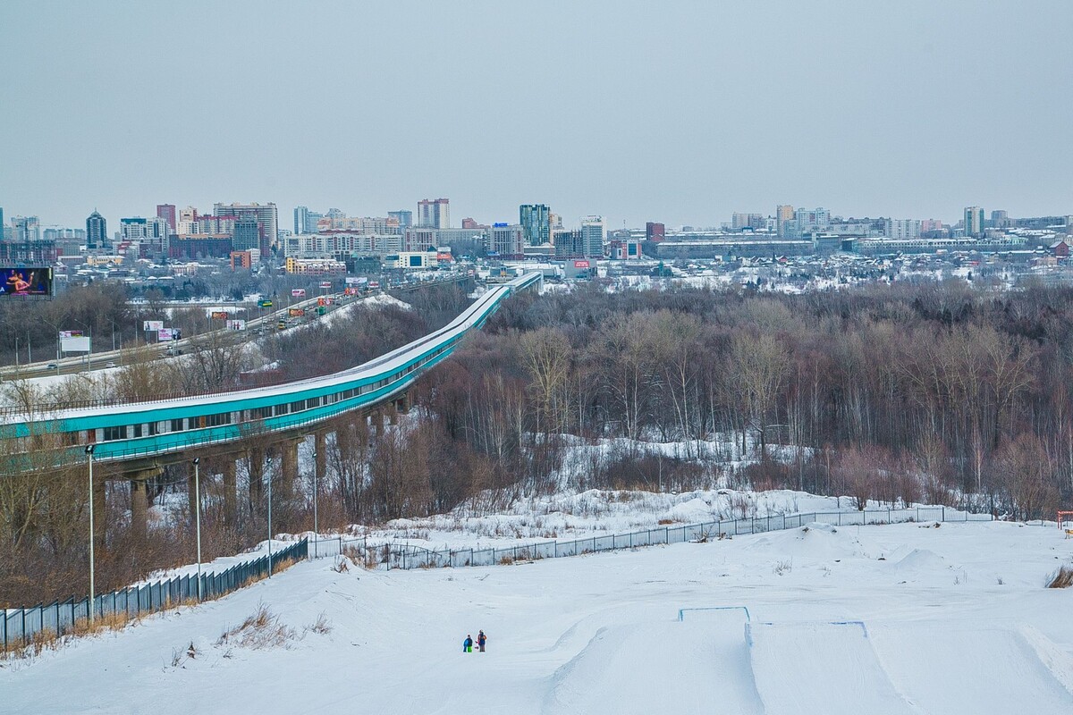 Фото: ведомостинсо.рф