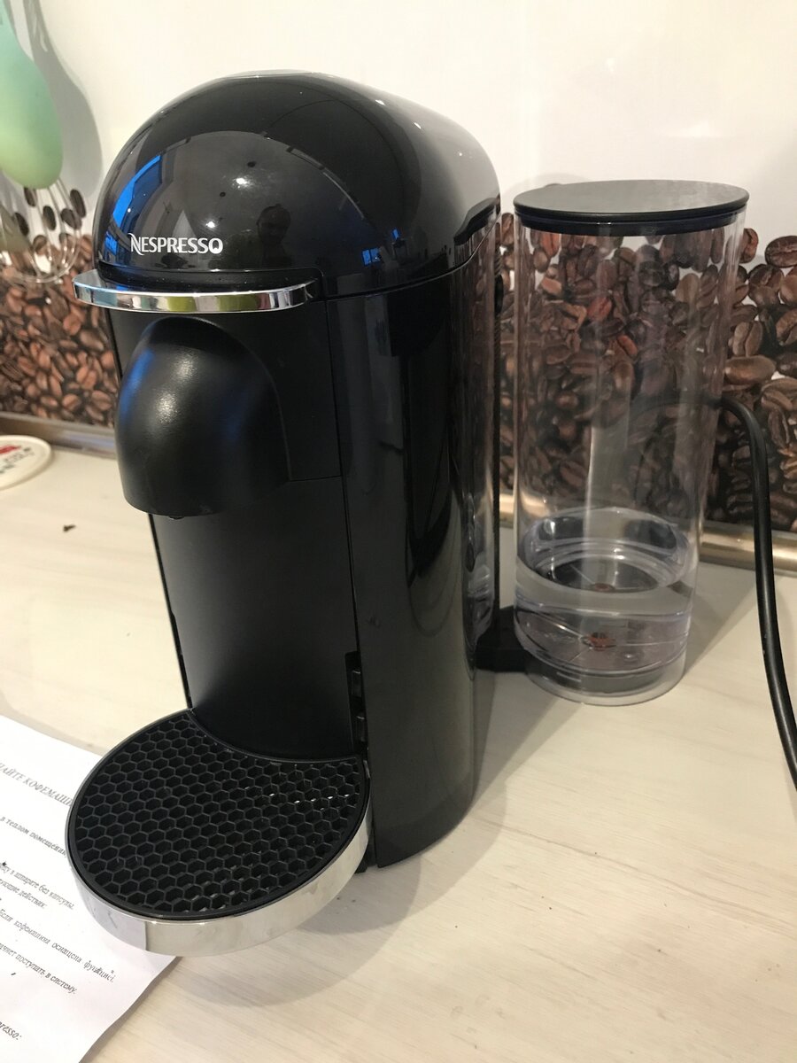 Вот она. Подменная кофе-машина 