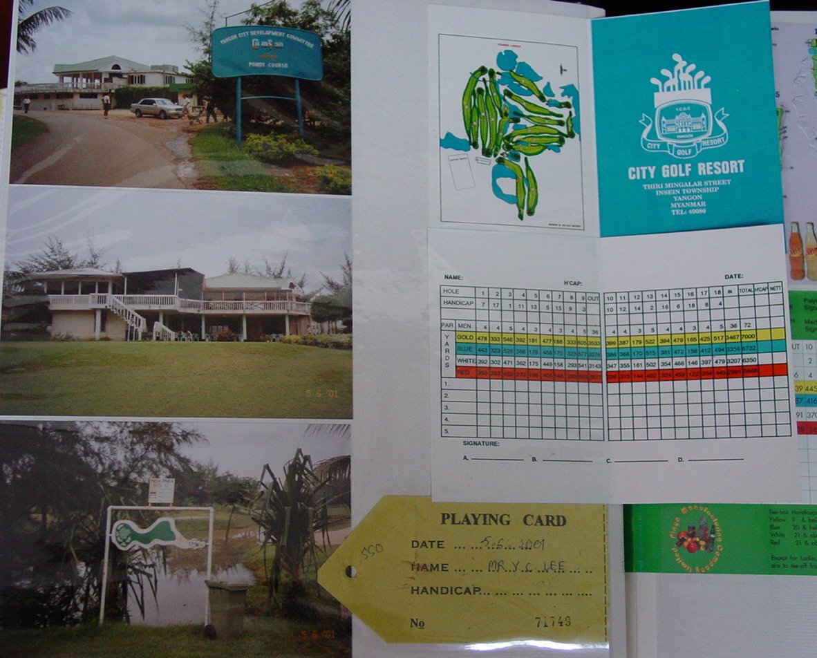 "Сити Гольф Резёт"