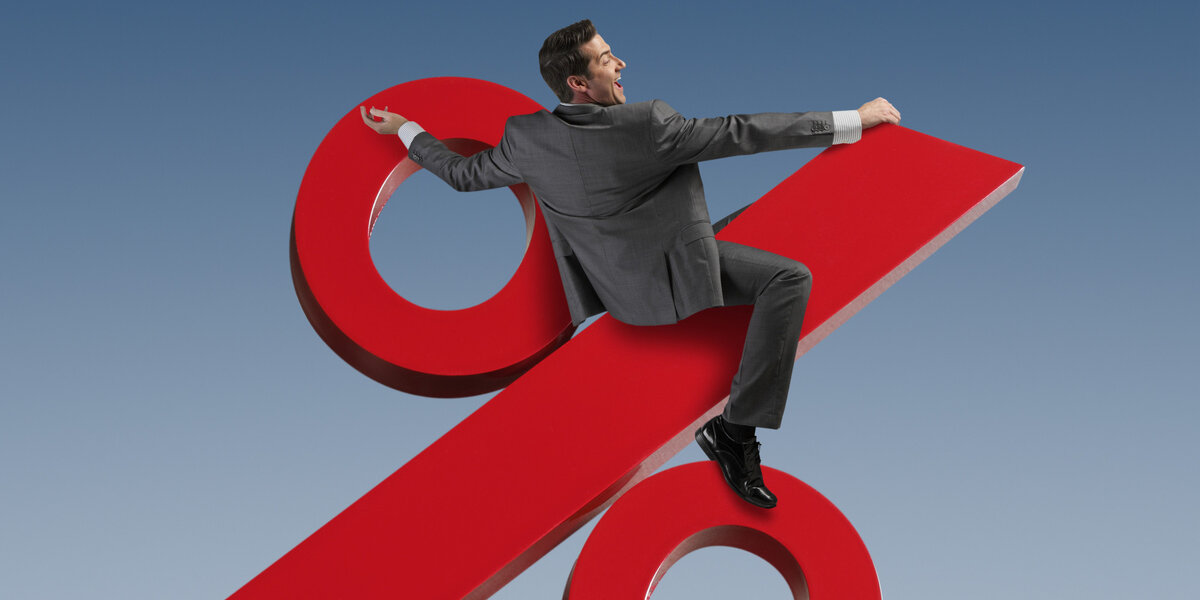 процентная ставка снижается. процентная ставка снижена. процентная ставка иллюстрация. пониженный процент. ипотека ставка.