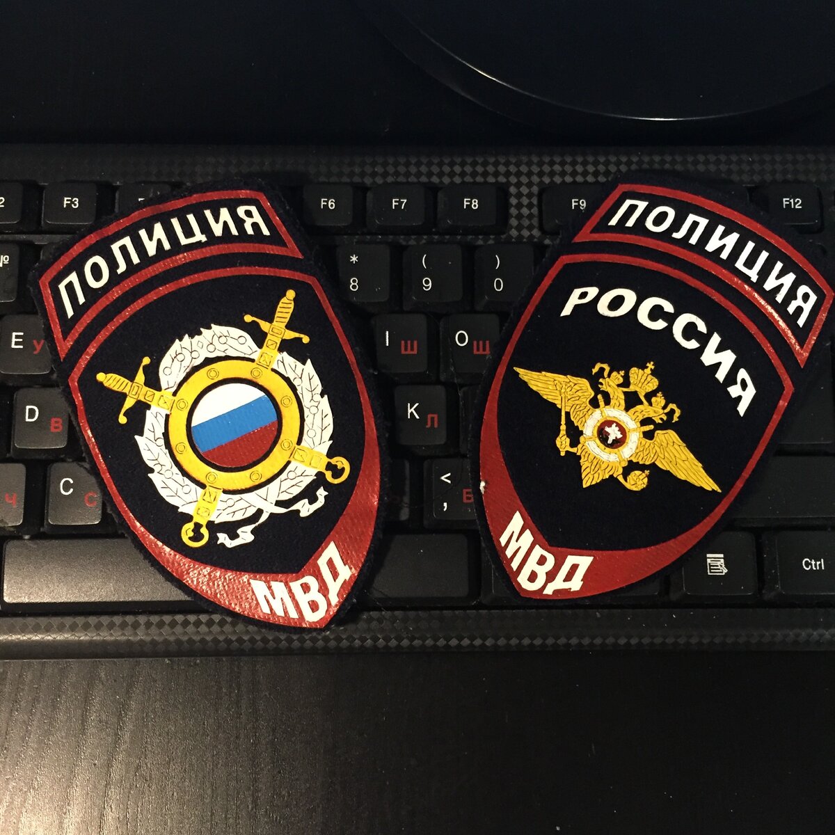 ...меня бережет