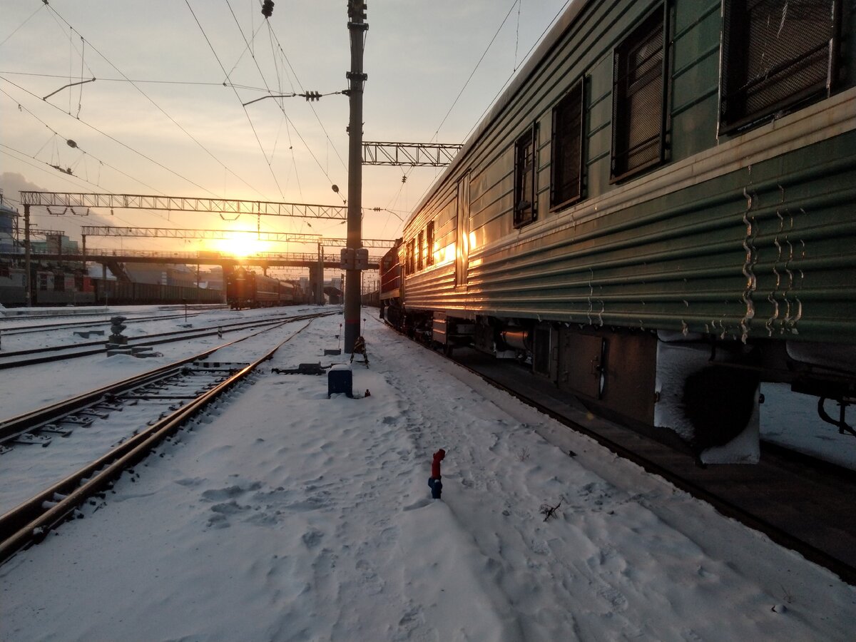 Утро