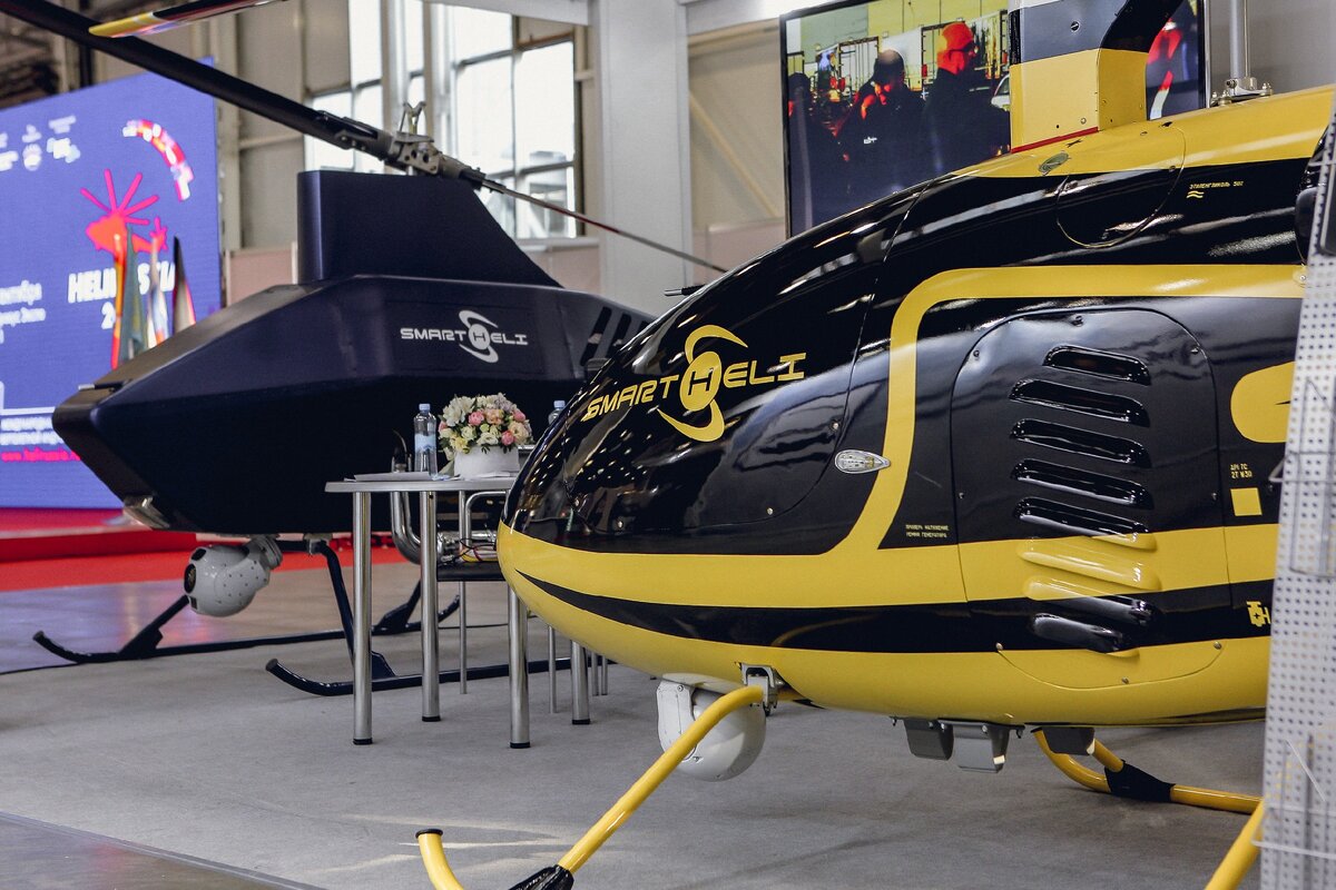 БВС-ВТ SmartHELI-350 и SmartHELI-400 на выставке HeliRussia 2020 