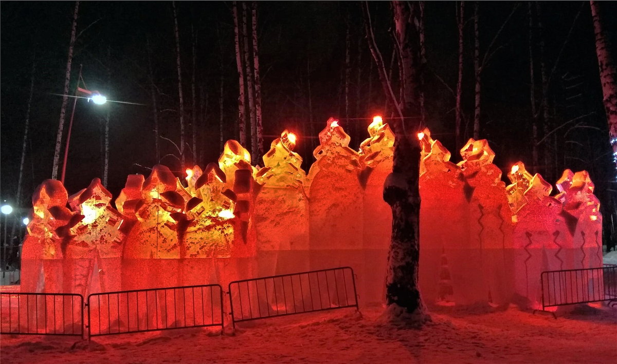 "Мрсианский сад" . К сожалению, вход закрыт