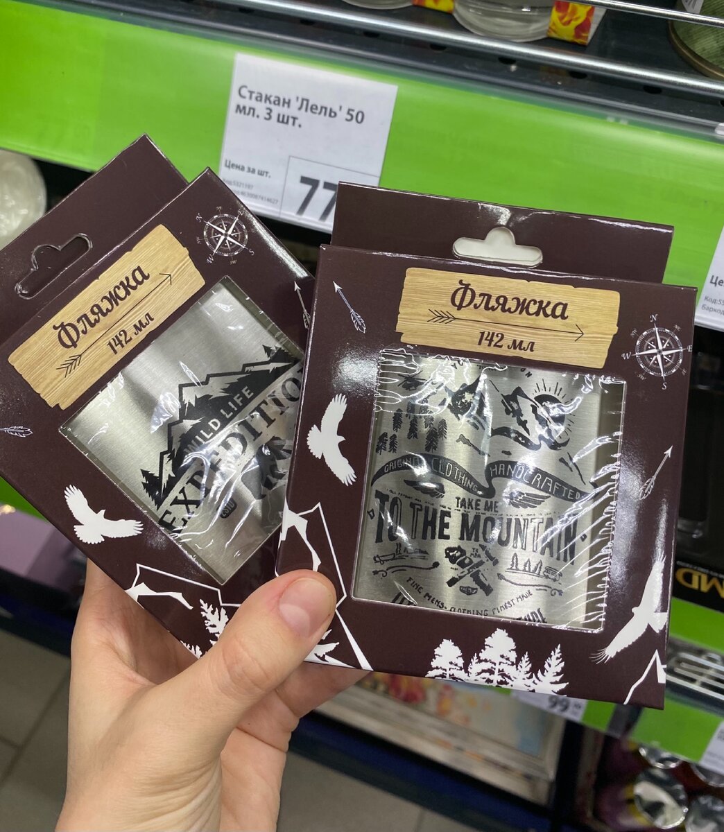 Фотография 2