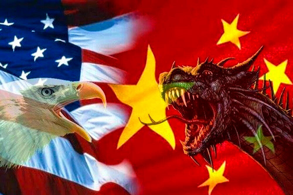Противостояние США и Китая