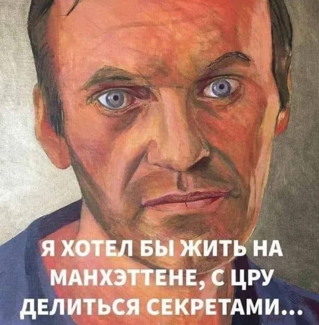 Фото взято из сети