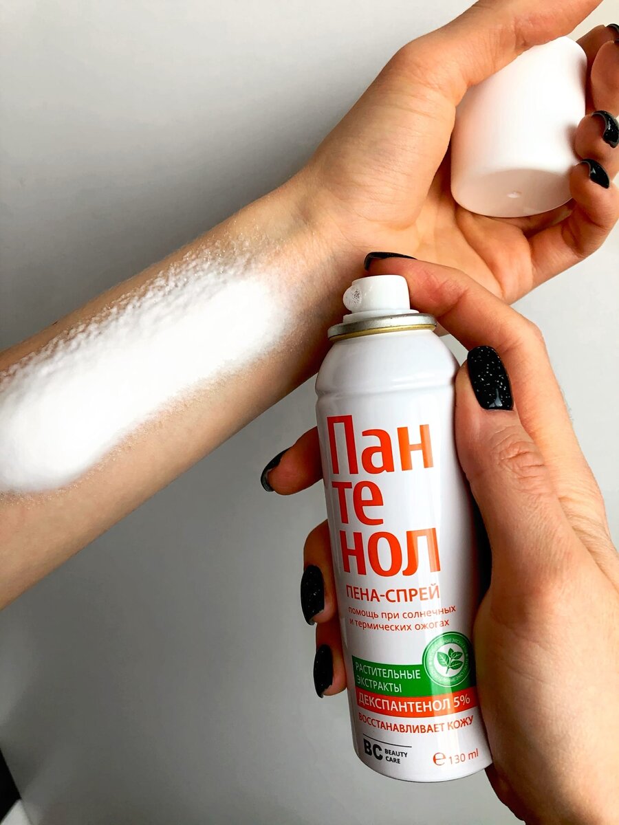Спрей Пантенол