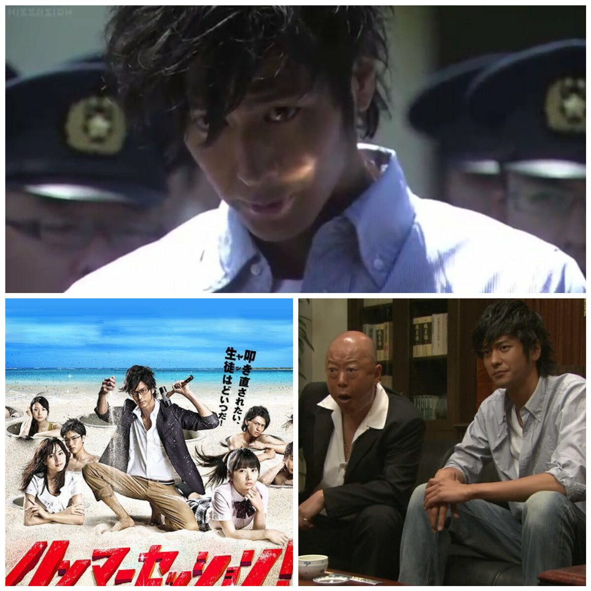 Коллаж для дорамы "Хаммер сессия!"