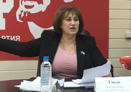 Депутат Ганзя Фото источник: Twitter