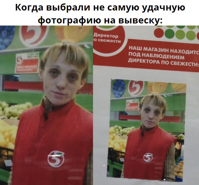 Конфузы которые нельзя пропустить! Смех сдержать не получится!