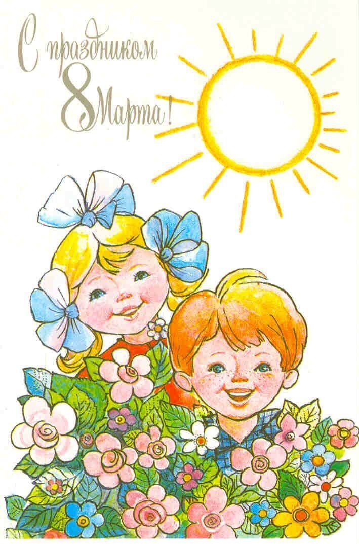 моя мама моя бабушка. цветы для мамы. мамина мама. весенний праздник мам и бабушек. весенний праздник мам и бабушек.