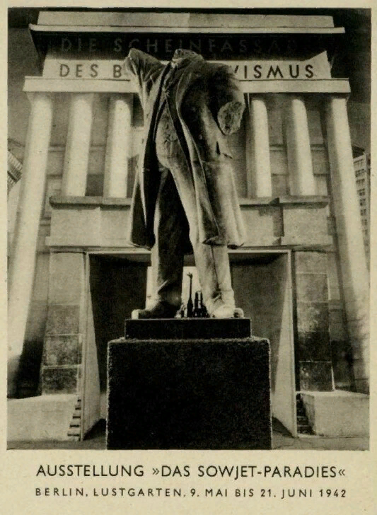 Насчёт этого памятника немцы утверждали, что это не они отколотили руки и голову Ленину, а они сами отвалились из-за некачественного материала