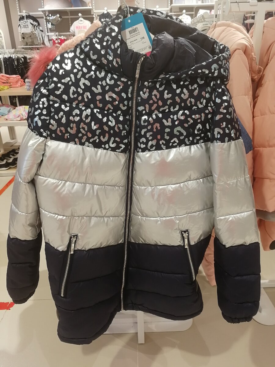 1799 рублей