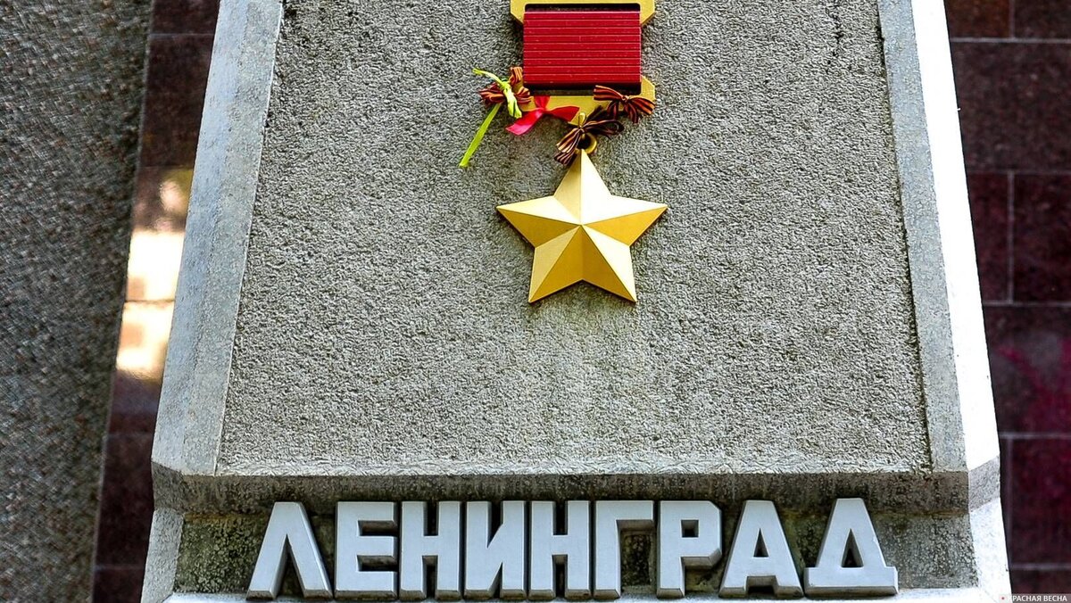 Из открытого источника