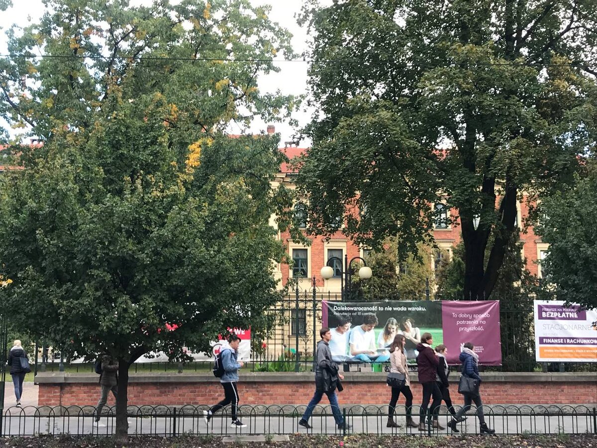 Фото из личного архива