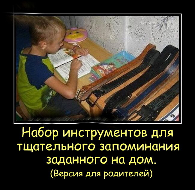 Яндекс-картинки, свободный доступ, является собственностью авторов. 