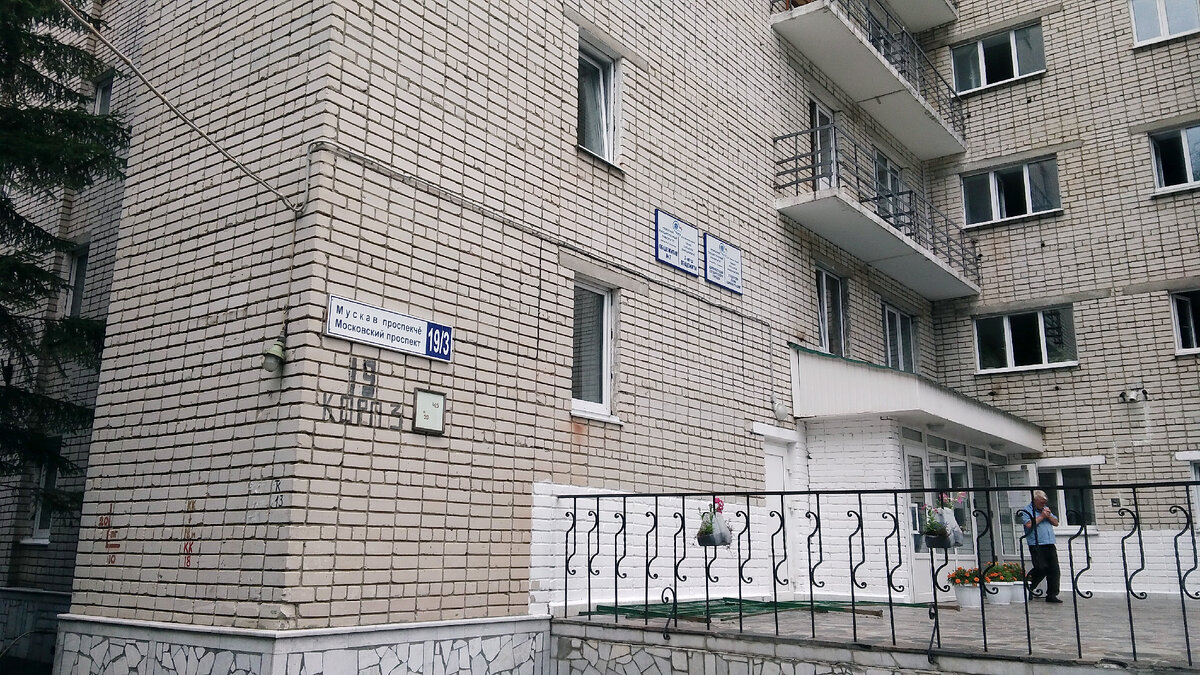 Фото Анастасии Петровой