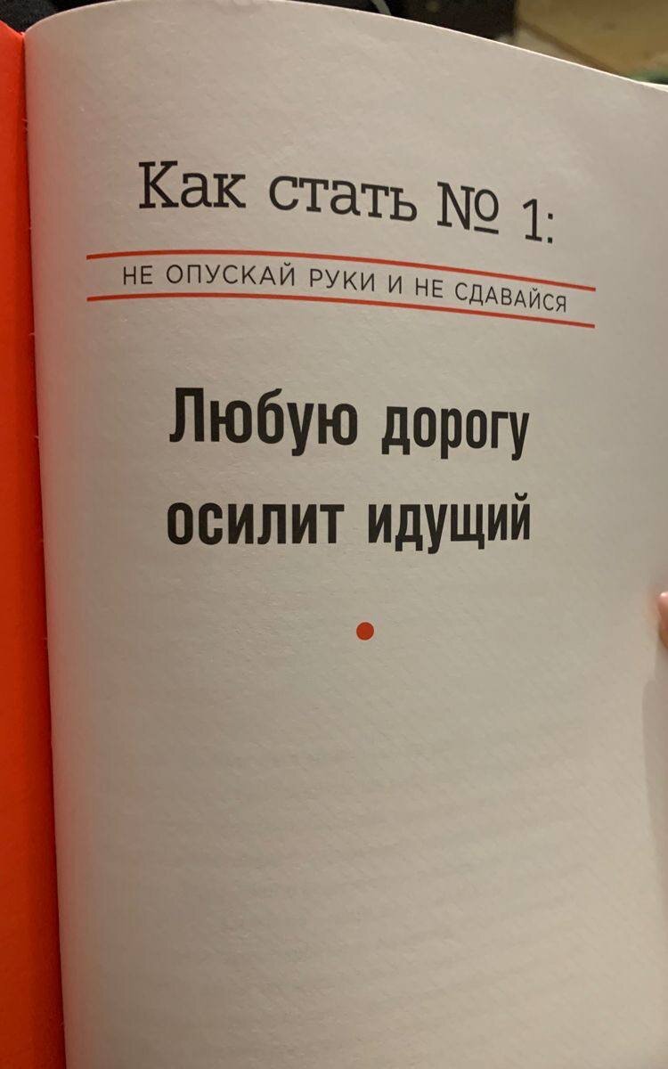 Как прорабатывать обиды самостоятельно