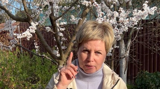 Садовый гид с ларисой зарубиной. Садовый гид с ларисой зарубиной. Садовый гид с ларисой зарубиной. Садовый гид дзен. Садовый гид дзен.