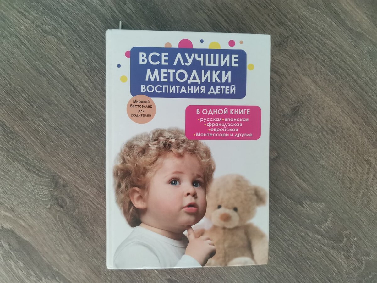 500 страниц знаний)