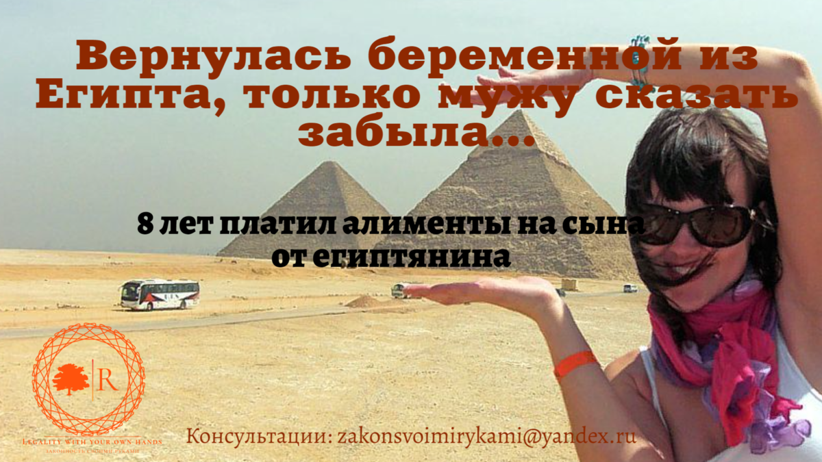 Изображение автора