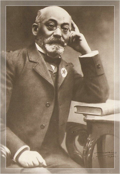 Людвик Лазарь Заменгоф.