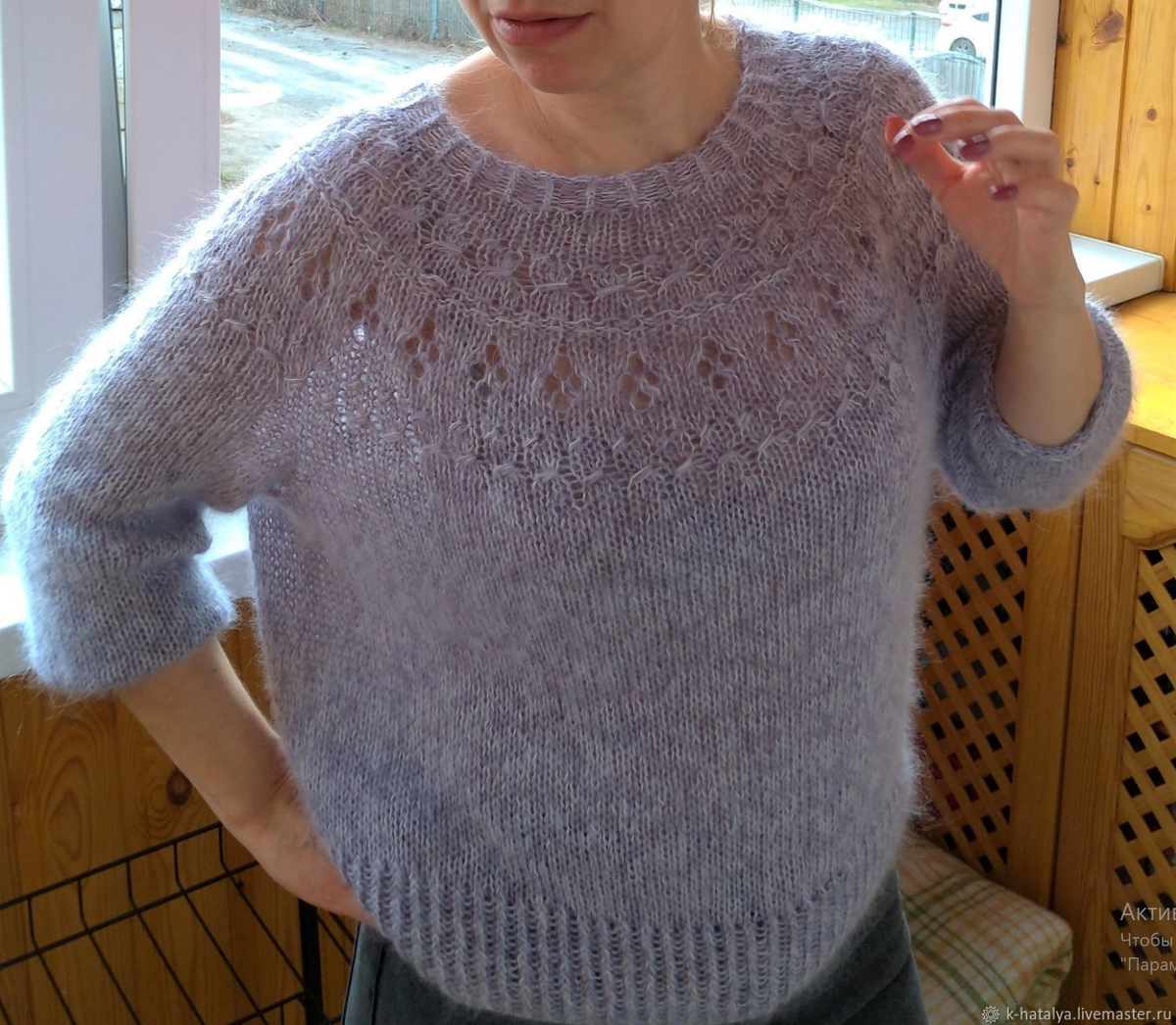 мохеровый хейворд. пуловер кид мохер ализе. свитер alize кид мохер. паутинка кид мохер. пуловер из мохера регланом сверху спицами.