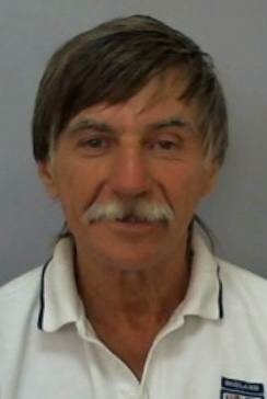    Фото:  ГУ МВД России по Красноярскому краю