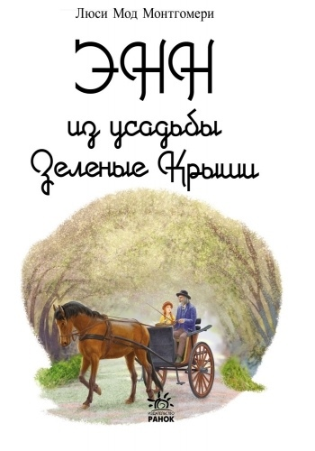 На что жалуется актриса взрослого кино