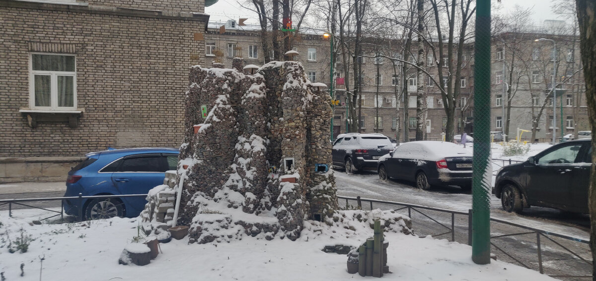 Фото автора 