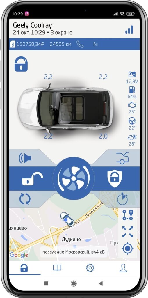       Geely Coolray получил недоступную ранее опцию

📷      Geely Coolray получил недоступную ранее опцию
